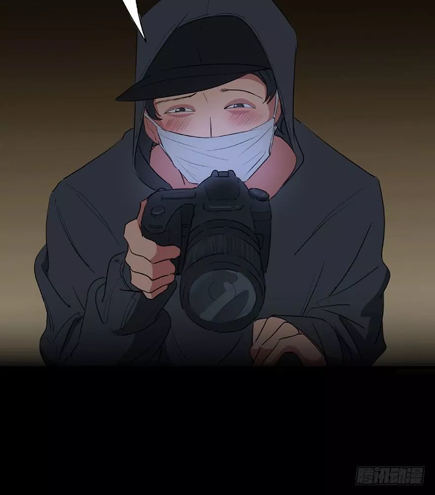 恐怖漫画跟踪狂我拿你当朋友你却一直想睡我