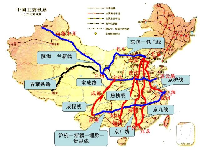 成昆铁路1000公里的伟大奇迹