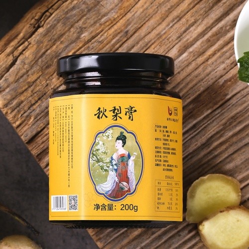 御品膏方的功效和作用 - 李劉坤御品膏方真的好用嗎(圖2)