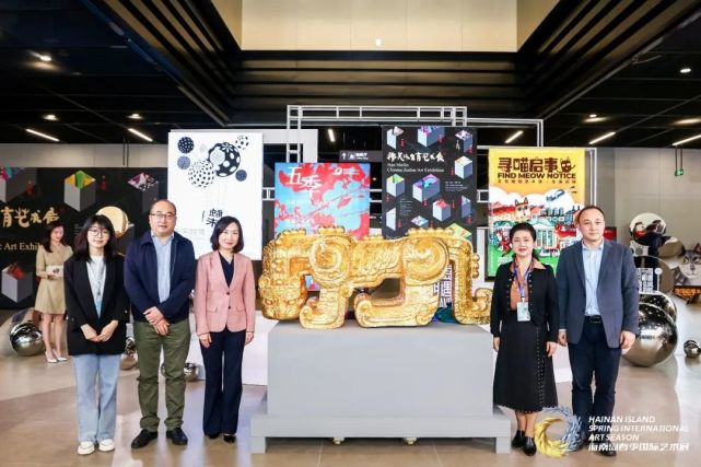 四展同開,共迎虎年!海南島春季國際藝術展火熱開啟多元主題