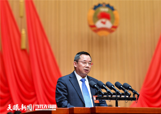 贵州省政协十二届五次会议举行第三次全体会议