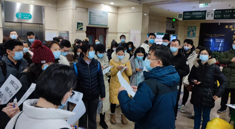 北醫三院、豐臺區跑腿掛號，認真負責，歡迎來電的簡單介紹