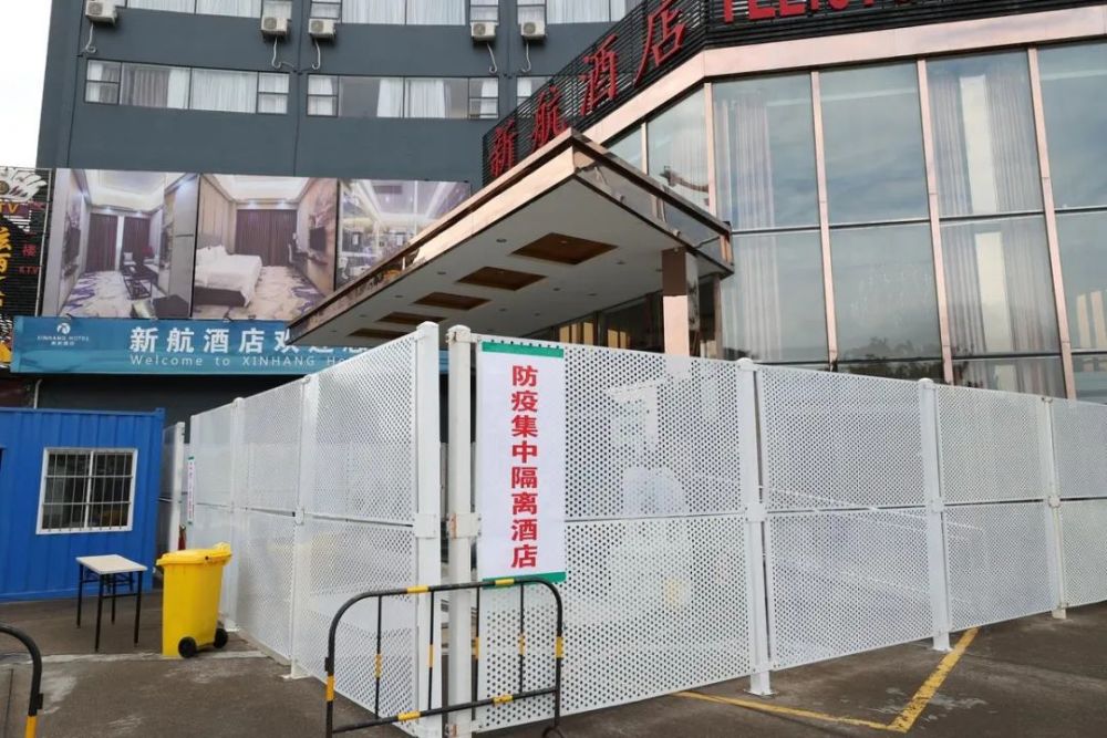 刘军率队检查隔离酒店疫情防控工作