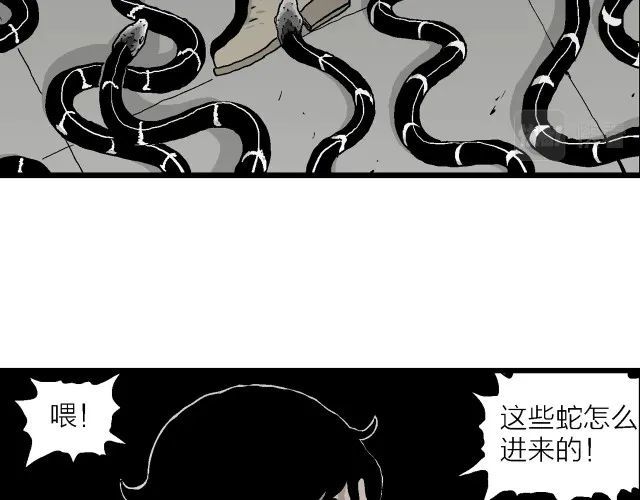 B社向从事《辐射4》游戏MOD创作的志愿者提供官方工作机会