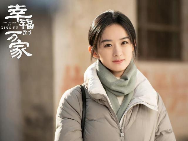 最新电视剧排行榜2_电视剧收视率排行榜:《小敏家》排在第二,第一收视高达2.82%