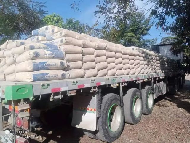 该卫队禁止民众运输,销售,使用军方产品,因此将水泥扣押