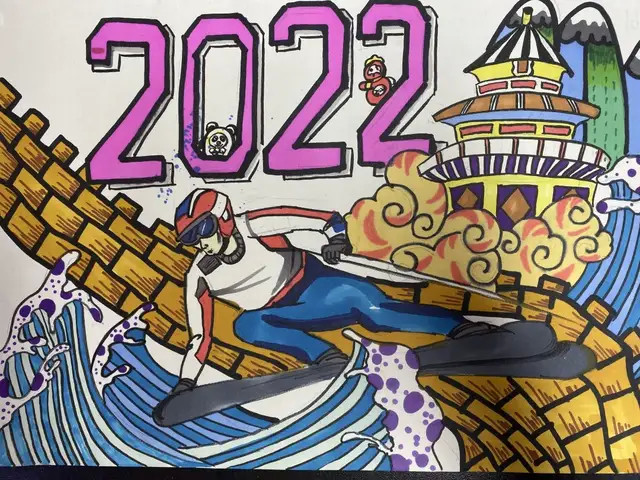 用画笔描摹冬奥故事玉泉学子用书画献礼冬奥