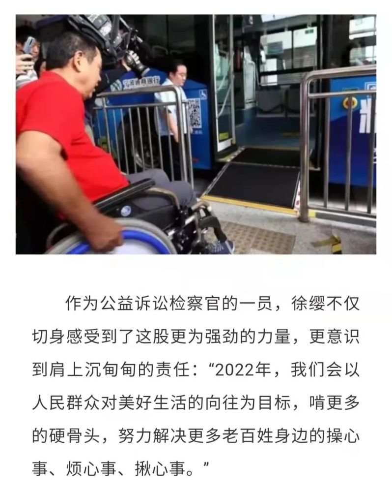 他们啃下那么多的硬骨头