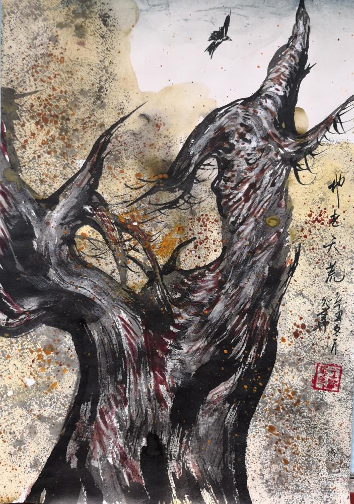 著名胡杨大师王照华虎年新篇胡杨礼赞