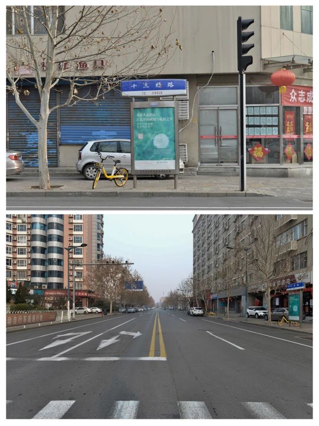 十二经路八纬路七纬路九龙路汕头路桂林路芷江路长沙路厦门路江西路