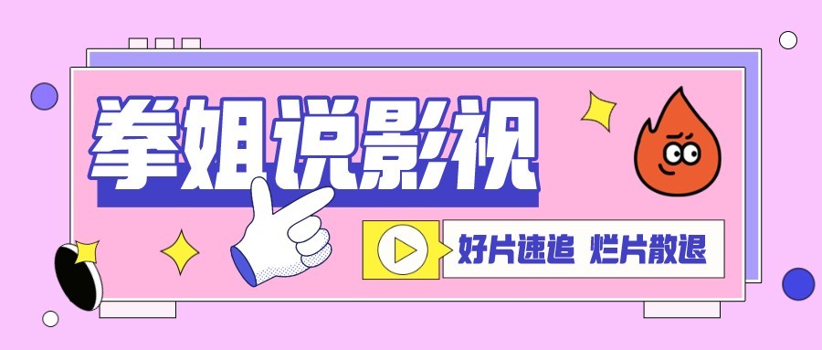 今生有你 吻戏太上头 李小冉钟汉良中年虐恋 剧情被批狗血 天天看点