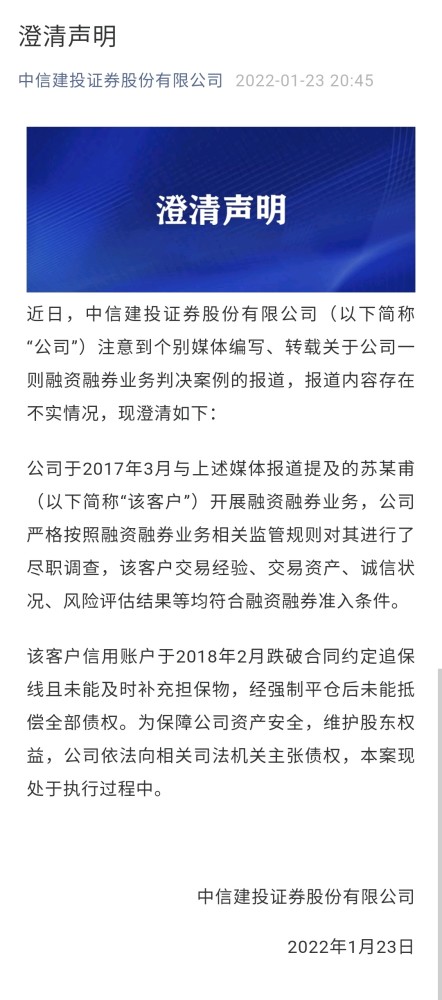 全国土拍第一枪：北京2022年集中供地开闸，出让门槛提升chow群近世代数