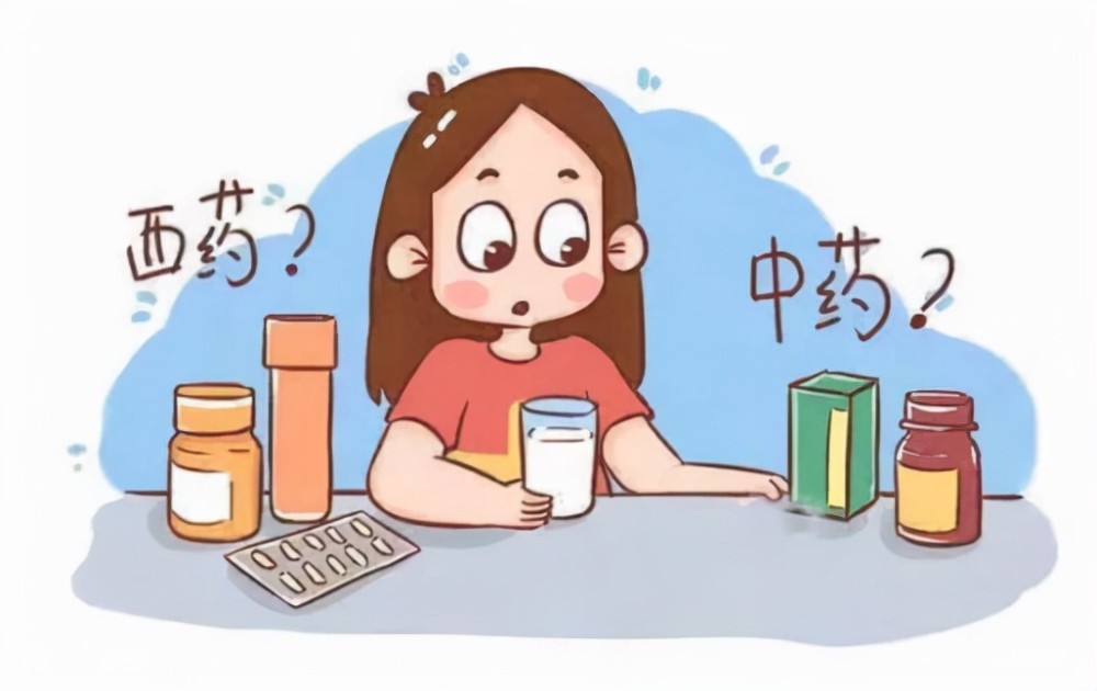 中药与中成药的区别,能否同时服用?_腾讯新闻