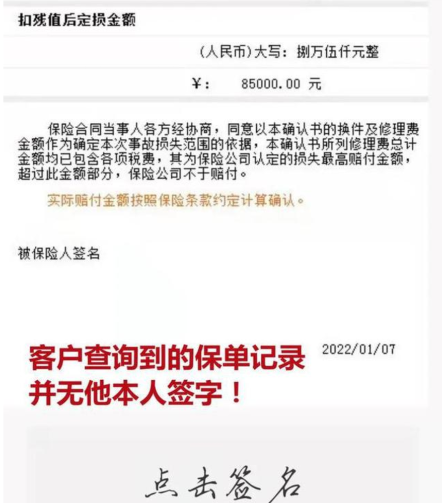 果链一季度业绩分化：蓝思、歌尔双双下滑部分公司出现新利润增长点好妙计家庭教育