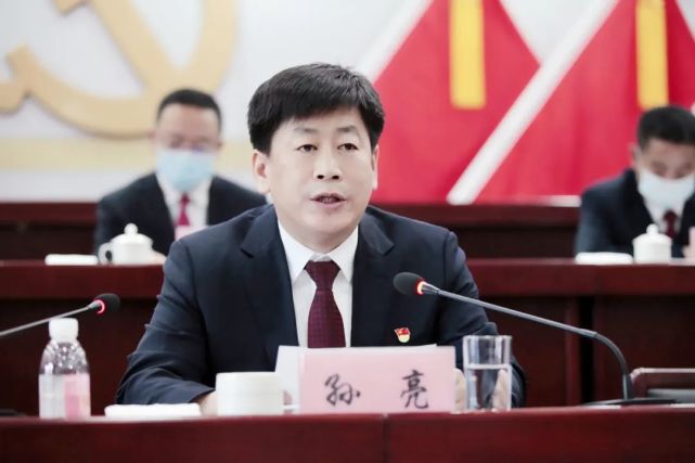 【一图读懂】地委委员,县委书记孙亮在2022年塔河县"两会"上的讲话