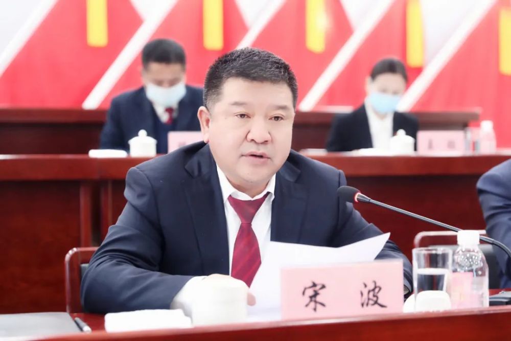 一图读懂县委副书记县长宋波在2022年塔河县两会上的讲话图解