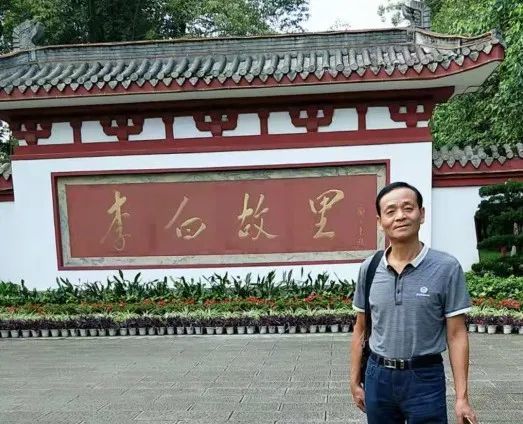 【作家/诗人简介】★韩满林,江西景德镇,1956年生,江西师大学历