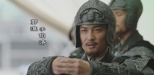 三国最苦逼的二把手郭淮从二把手到一把手为什么熬了18年