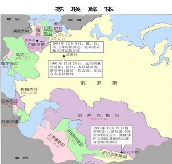 前苏联加盟共和国,独立后望洋兴叹,距海边不到100米却成内陆国