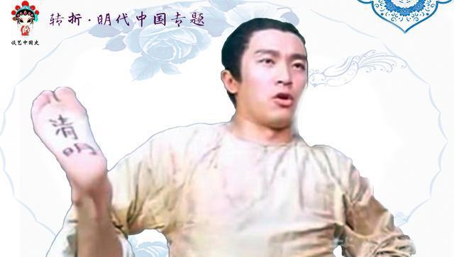 里的天地会总舵主陈近南和韦小宝已经成为了中国人心中反清复明的英雄