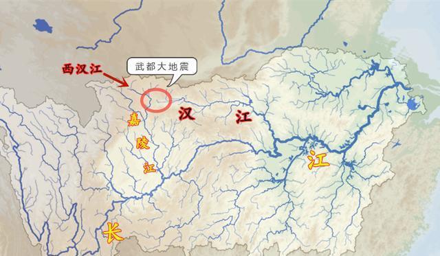 嘉陵夺汉汉朝初年武都县大地震嘉陵江吞并汉江上游