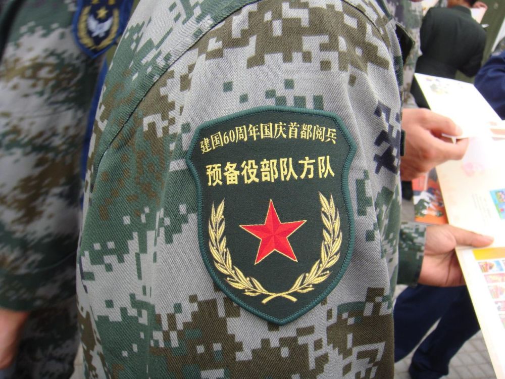 第一个流程是召集预备役,所有的老兵在退伍时都会登记在册,成为预备役