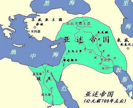 一,1850年在古亞述國發掘的黏土板中有關於在大洪水中叫萬塔·納皮