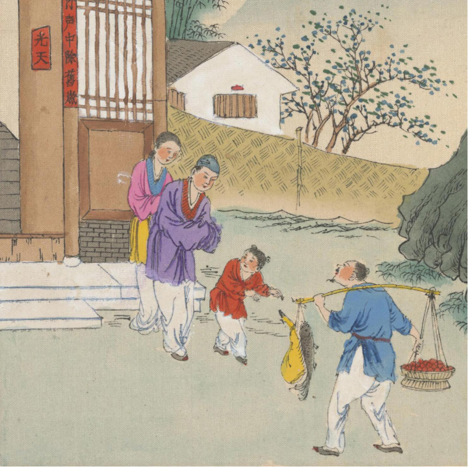 办年货,贴春联,古人春节乐趣多