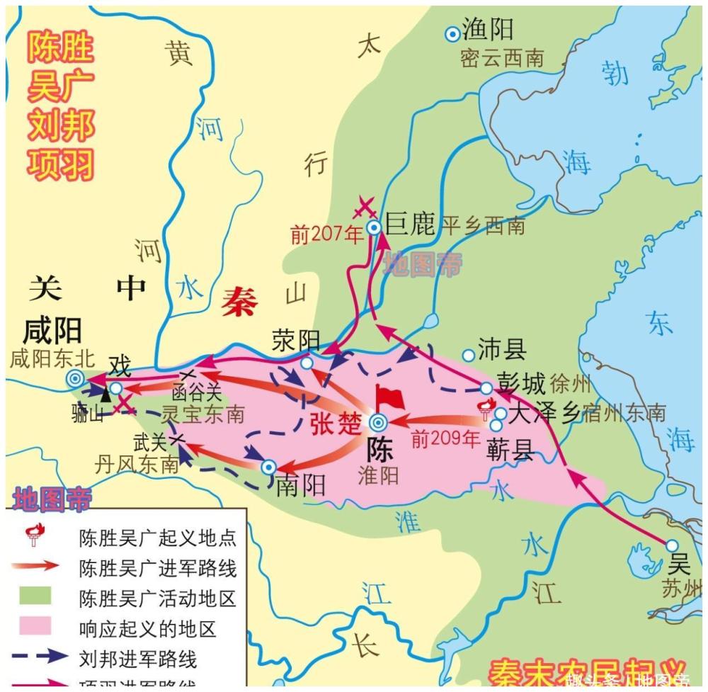按理说,刘邦当为关中王,但项羽在钜鹿之战中封神,诸侯皆服之,他不再