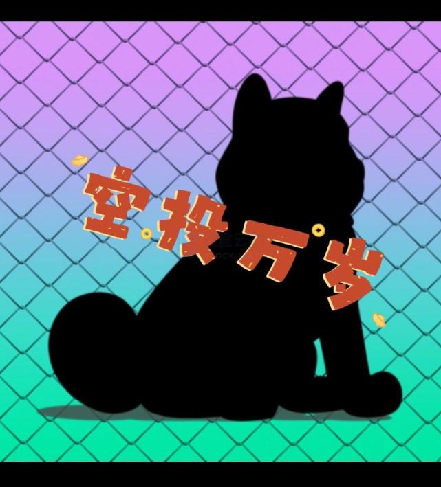 ezekclub将为phantabear持有者发放nft空投快照将于今日12时结束