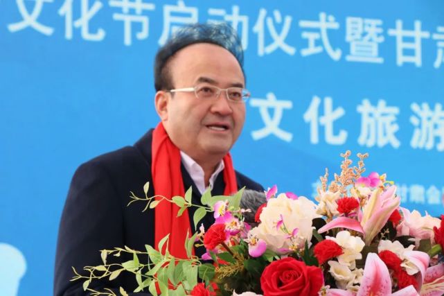 "冰雪藏乡·共迎冬奥"冰雪文化节启动暨甘肃文旅集团与天祝县文化旅游