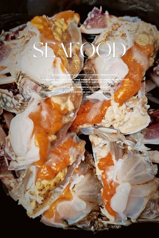 悦悦海鲜礼盒 |时间:09:30-19:00地址:中山区港浦路62号>>东港店