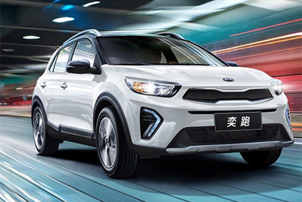 起亚奕跑2021改款,搭载1.4l发动机,指导价8.38万元