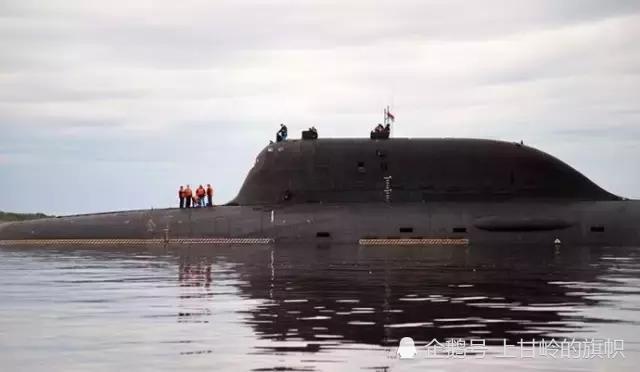 今日武器装备分享俄罗斯885型亚森级攻击核潜艇