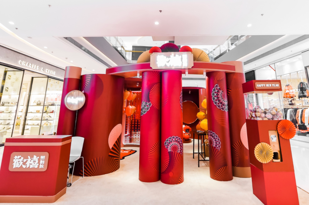 快收藏沈阳3家国潮新年快闪店限时空降万人已打卡