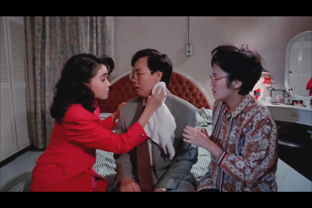 都三十年了为啥我们仍在怀念家有喜事1992
