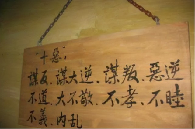 朝鲜决定大赦天下,新中国成立后也有过9次特赦?