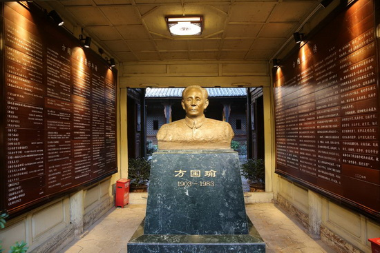 林超民:中国历史整体性与中华民族共同体