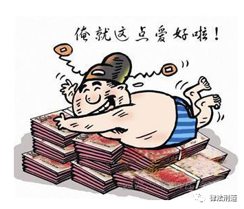 专在家门口收钱的"大胆局长"_腾讯新闻