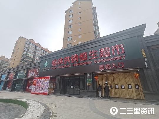 据泰和家园业主郭先生介绍,他家住泰和家园3号楼,因楼下商铺位置较低