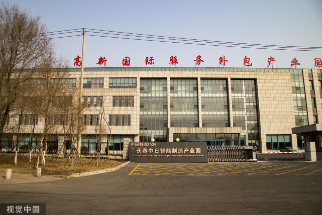 长春高新连续四天跌停,又一次惨痛的教训!