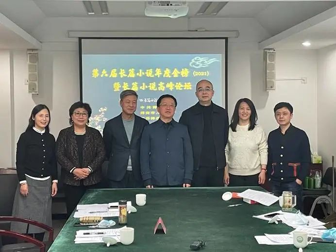 花火长篇小说排行榜_花火羞羞漫画_花火羞羞漫画全文免费阅读-无弹窗书友最值得收藏的...(2)