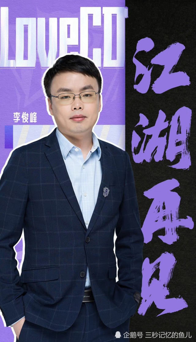 lovecd与ttg的3年之约到了或许kear和胖胖花楼和lovecd这两对组合也