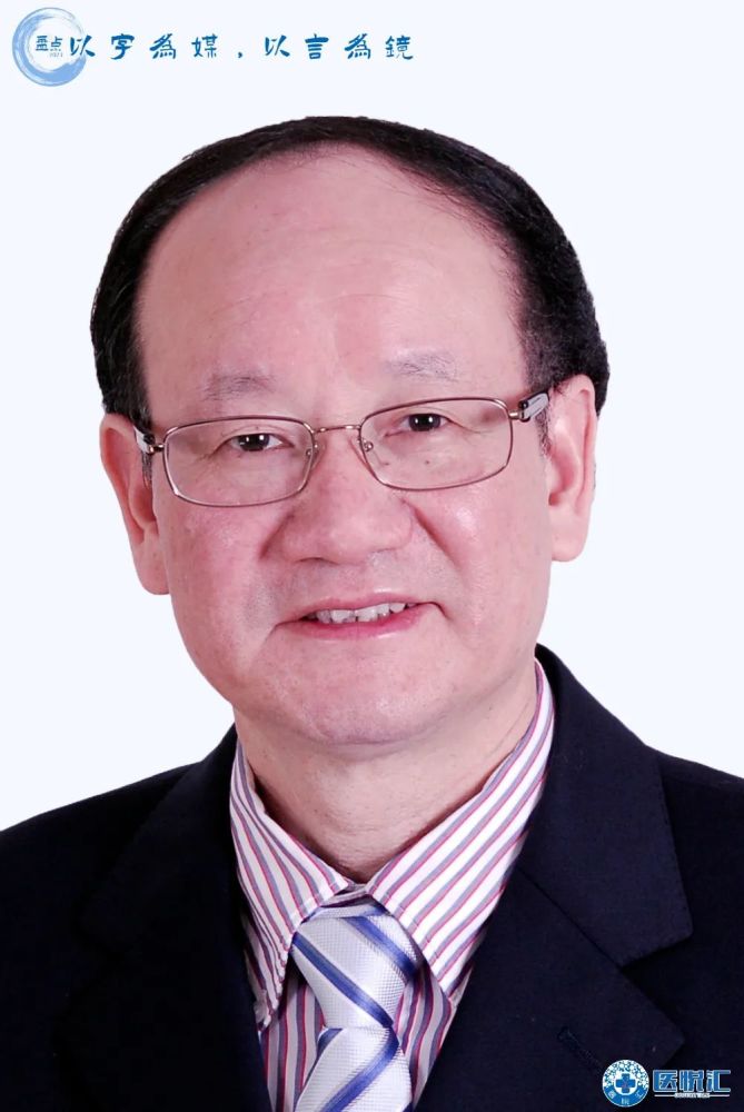 盘点2021 | 毛伟敏:食管癌外科治疗的进展_腾讯新闻