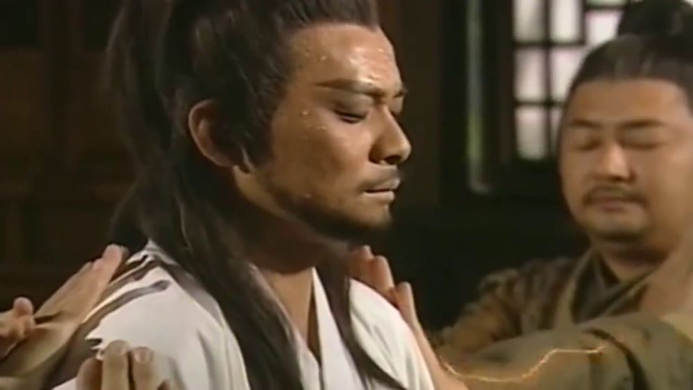 很玄幻的内力疗伤法古代早有记载,操作起来并不难_腾讯新闻