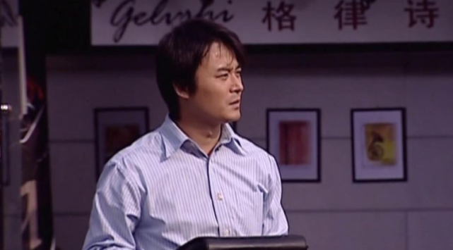 《天道》:肖亚文多有心机,入股格律诗,拉拢冯世杰,打压刘冰
