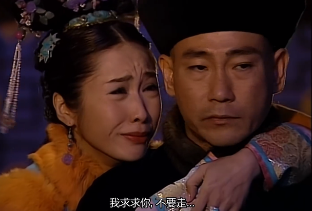 重温金枝欲孽为何多情精明的孙白杨只钟情于倔强虚伪的玉莹