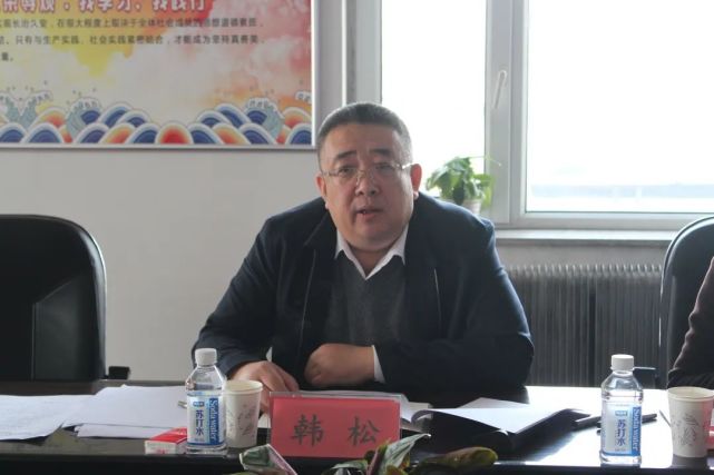 德惠法院党组书记院长韩松指导夏家店街道党史学习教育专题民主生活会