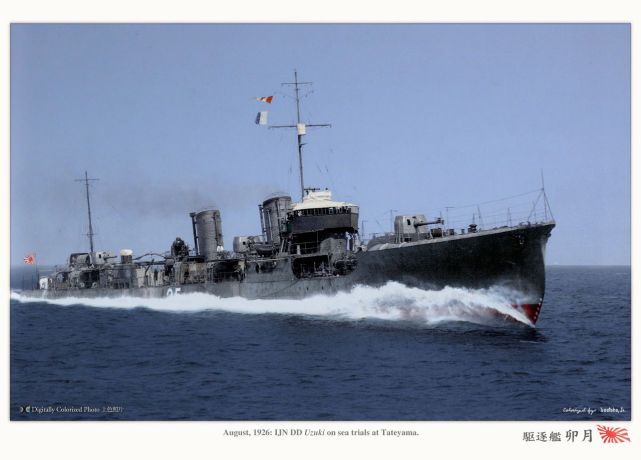 旧时代的最后一只船:日军最信赖的睦月级驱逐舰