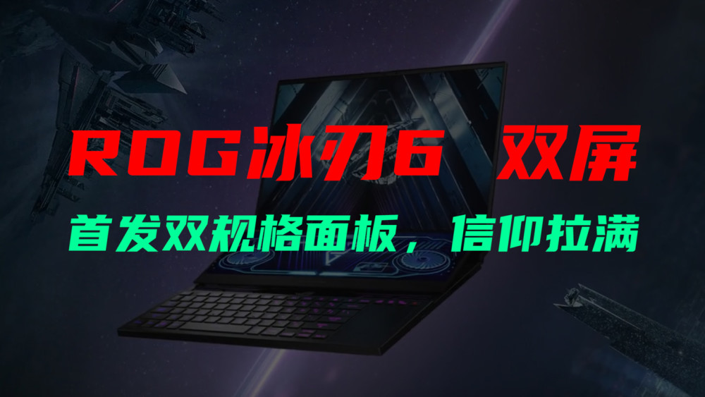 时隔40年，斯坦福大学吴佳俊再译马尔代表作《视觉》：一场超越时空的对话600833第一医药